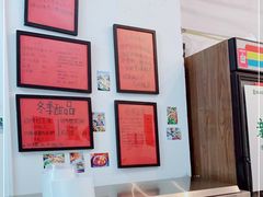 -袁妈红豆汤(重庆总店)