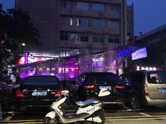 -来自潮州牛肉店(华强北店)