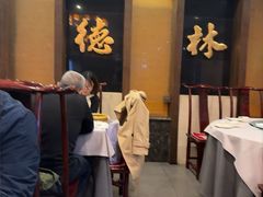 -功德林素菜饭庄(前门店)