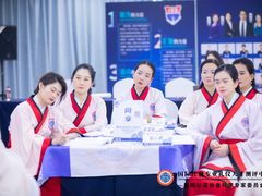 -华夏盛德·礼商书院