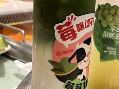 -海底捞火锅(上元大街店)