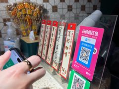 -荔園 LaiYuen