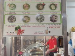 -Pho Hoa Pasteur