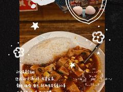 -小川洋风料理(江汉路店)