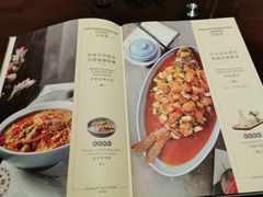 菜单-懒人盐府人家(航天桥店)
