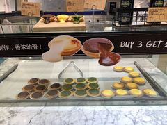 -PAPER STONE BAKERY(天环店)