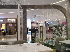 门面-丽莎沙拉轻食餐厅(国贸店)