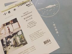 -G·SPACE(金鹰世界店)