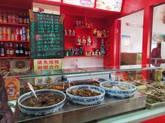-宝正臻天津包子总店(金阳光居易店)