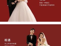 -爱神摄影美学馆
