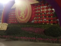 -东部华侨城
