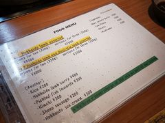 菜单-成吉思汗 しろくま(札幌本店)