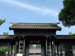 -第一山景区