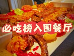 -Efes Turkish & Mediterranean Cuisine 艾菲斯餐厅(陆家嘴店)