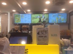 -7分甜(观前碧凤坊店)