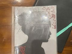 -ELEVEN桌游剧本杀轰趴馆(三里屯店)