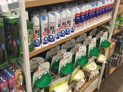 -名创优品(青羊窄巷子店)