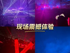 -沈阳奥林匹克体育中心