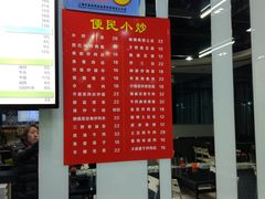 -上味馆南翔小笼(真金路店)
