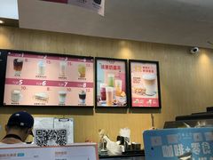 -幸运咖(公园茂直营店)
