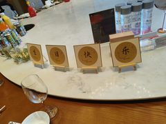 -泓历皇朝酒店(东亭店)