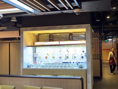 -海底捞火锅(威高广场店)