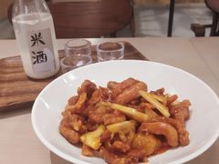 鸡里蹦-boundaries籬苑(瑞光创意工厂-贰号院店)