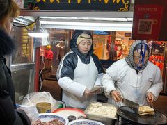 门面-鼓楼夜市