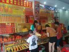 -南岳衡山风景名胜区-南岳大庙