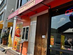 -BEAR FRUITS 門司港 本店