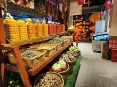 -后湖小院·乡野田园菜