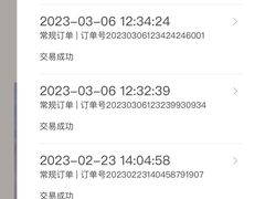 -爱马仕 HERMES(德基广场店)