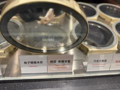 -Dip in Gelato(富民路店)