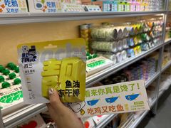 -帕帕拉兹宠物(亚洲旗舰店)