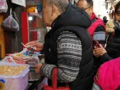 -陈妈妈的店-下沙灌汤烧卖(新场大街店)