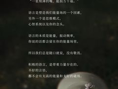 -曼朗心理咨询·旗舰店