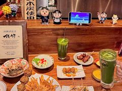 -Fukumimi·美醉堂 居酒屋(金尚店)