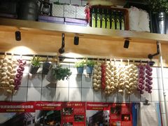 -老家肉饼(永泰庄店)