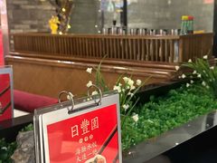 -日丰园海肠水饺·老字号大连海鲜(和平广场店)