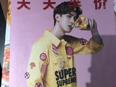 -必胜客(五道口店)
