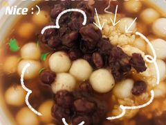-钱记三鲜冰粉