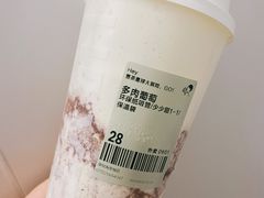 -喜茶(深圳海岸城店)