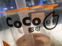 -CoCo都可(湖滨银泰店B区店)