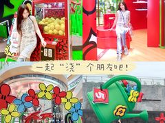 -深圳来福士广场