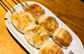 Honey-glazed Steamed Buns