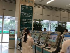 -中国人民解放军总医院(301医院)