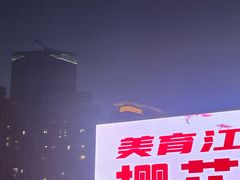 -西北湖绿化广场