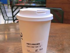 -Seesaw Coffee(上海太阳宫K46店)