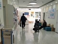 -美联众合动物医院·24h京西诊疗中心