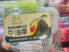 -七鲜超市(瑞虹天地太阳宫店)